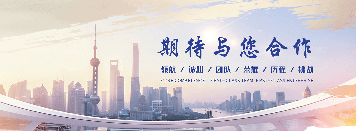 吐鲁番Z型钢生产厂家