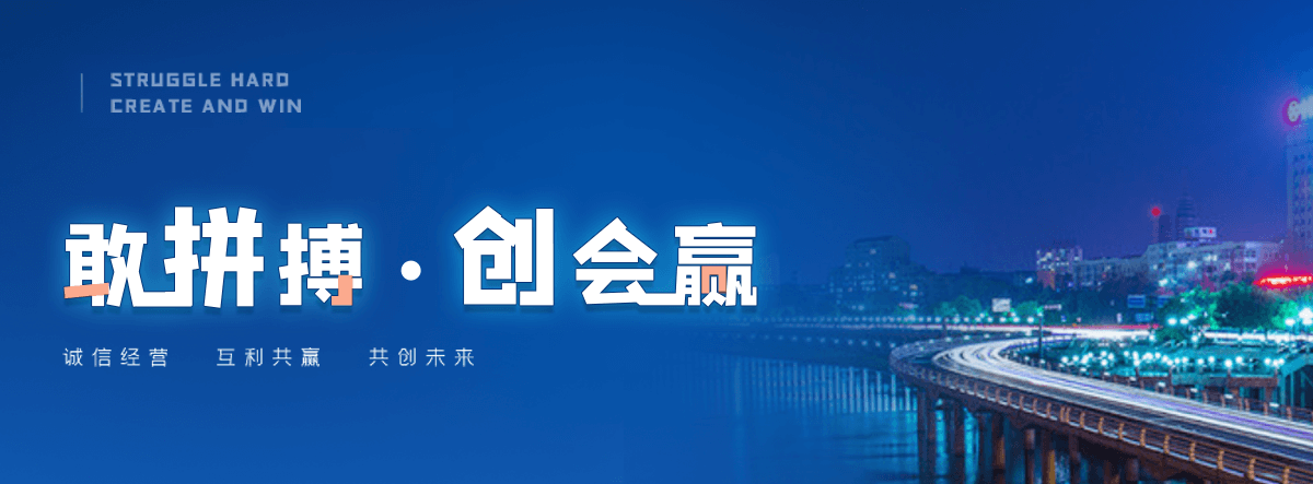 吐鲁番U型钢厂家